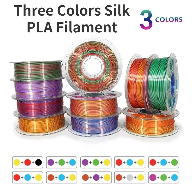 PLA ʶƮ,  ũ 3D  ʶƮ,  ũ ʶƮ, 3D μ  ʶƮ, 1kg/2.2lbs, 1.75mm